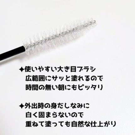 ヘアポイントスティック/UNITED ARROWS BEAUTY/その他スタイリングを使ったクチコミ(3枚目)
