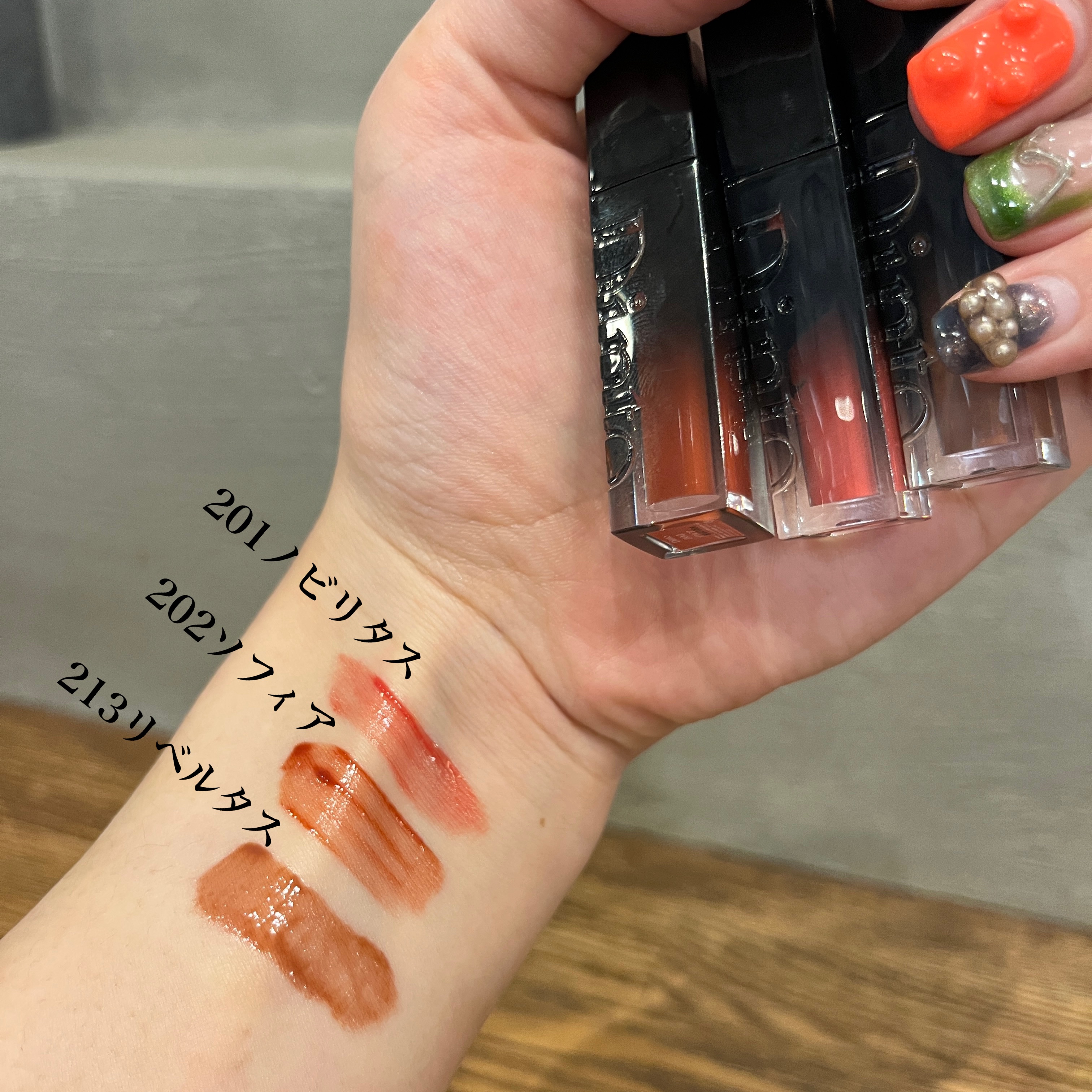 ブラーフィニッシュグロイミニティントセット/Dinto/メイクアップキットを使ったクチコミ（2枚目）