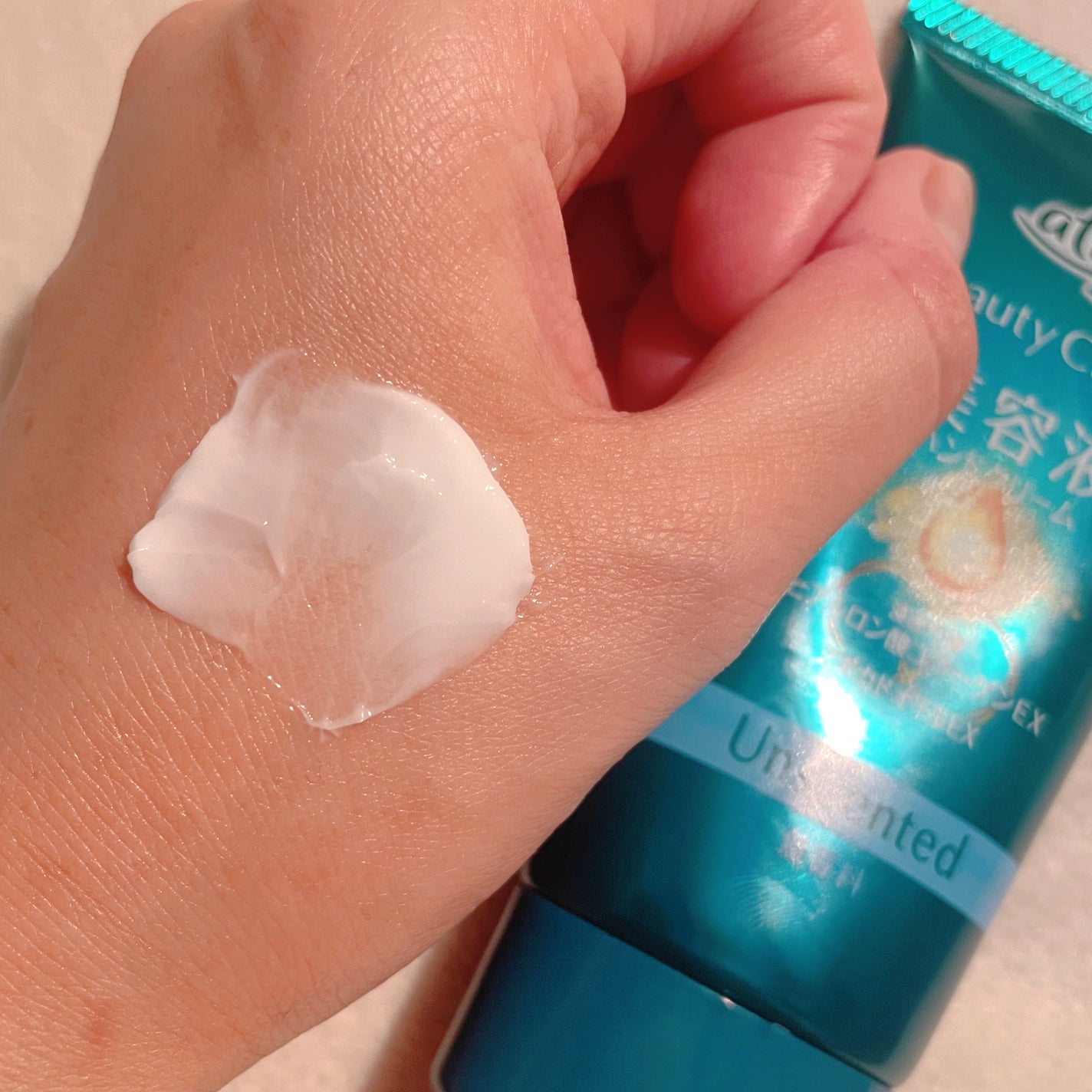 ビューティーチャージ 無香料/アトリックス/ハンドクリームを使ったクチコミ(2枚目)