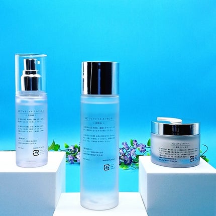 ジェネリック化粧品スキンケア三点セット/ジェネリック化粧品/スキンケアキットを使ったクチコミ(8枚目)