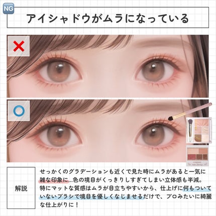 シェーディングパウダー/キャンメイク/シェーディングを使ったクチコミ(9枚目)