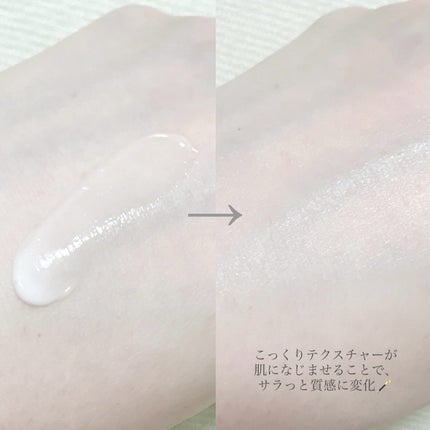 アピュー ウォーターロック アゼケア プライマー/A’pieu/化粧下地を使ったクチコミ(3枚目)