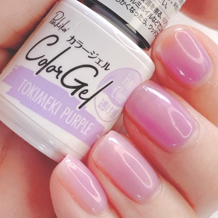 パル カラージェル/キャンドゥ/ジェルネイルを使ったクチコミ(5枚目)