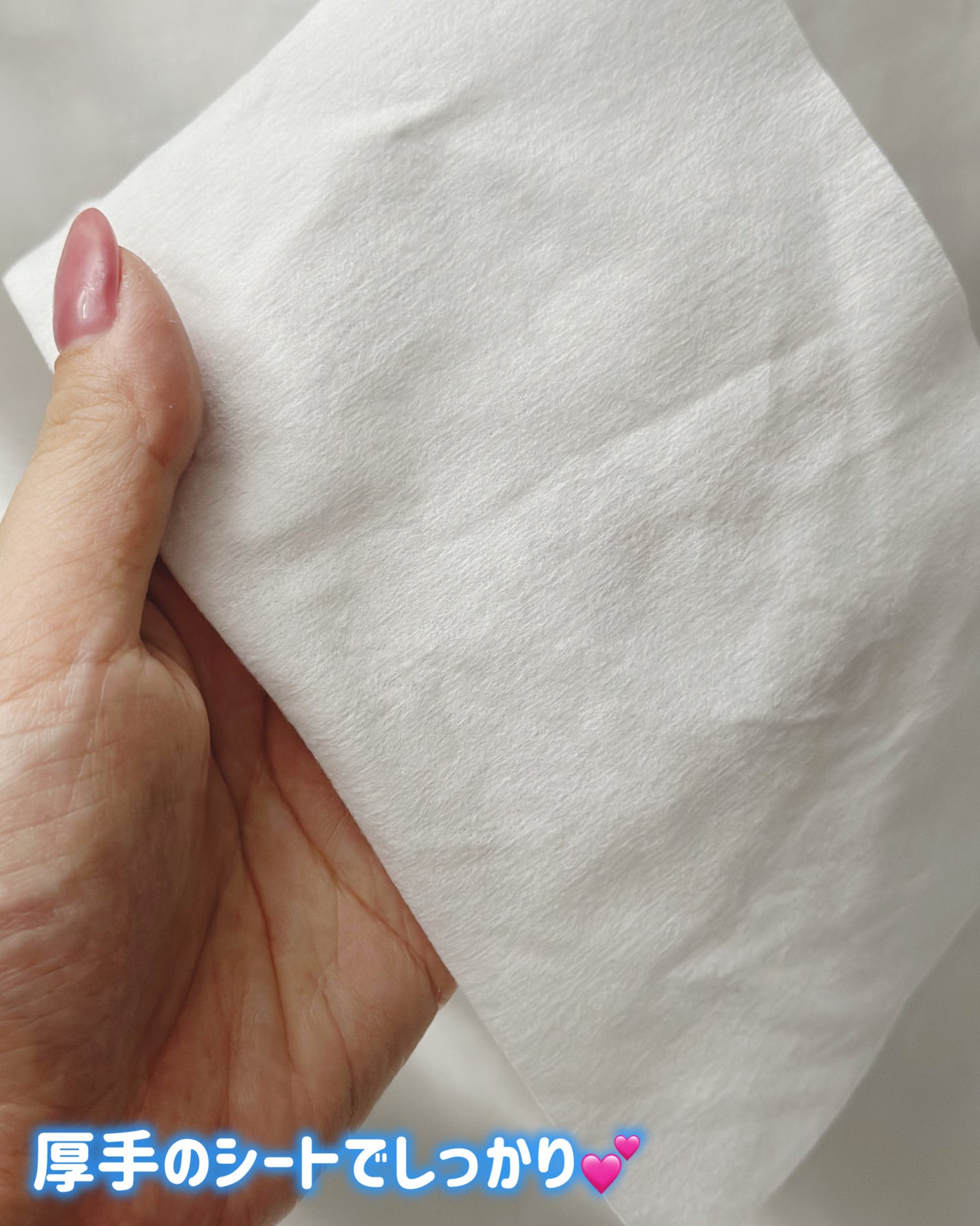 スキンコットンタオル100/ITO/クレンジングタオルを使ったクチコミ(3枚目)