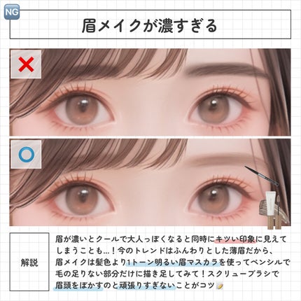 シェーディングパウダー/キャンメイク/シェーディングを使ったクチコミ(8枚目)