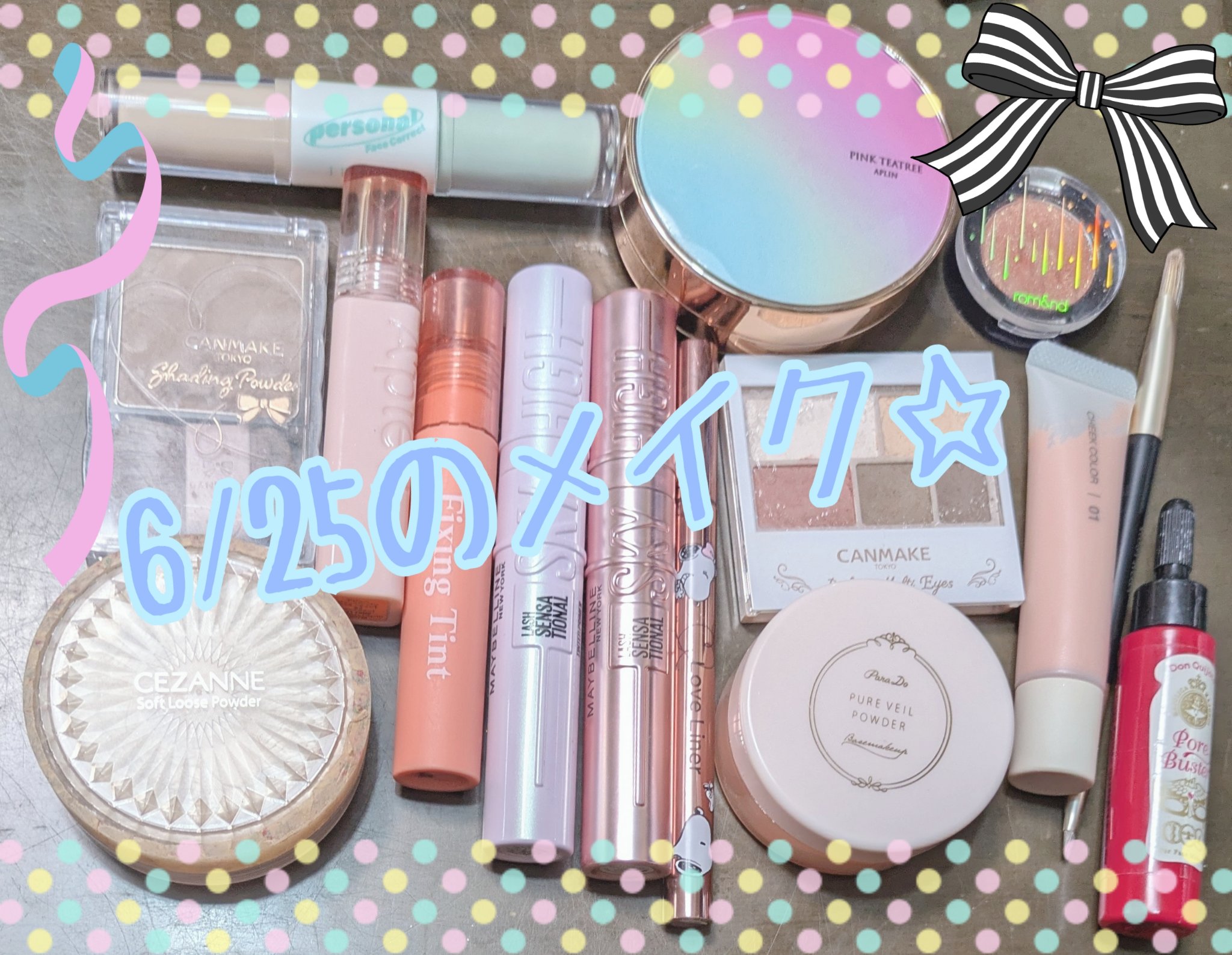 アピュー ジューシーパン ジェリーティント #4 マンゴージェリー/A’pieu/リップティントを使ったクチコミ（1枚目）