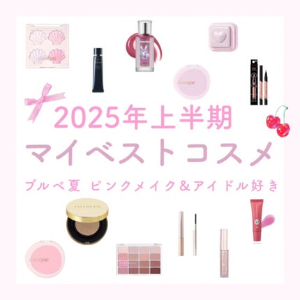 ウォンジョンヨ ケアマスターリップマスク/Wonjungyo/リップマスクを使ったクチコミ(1枚目)