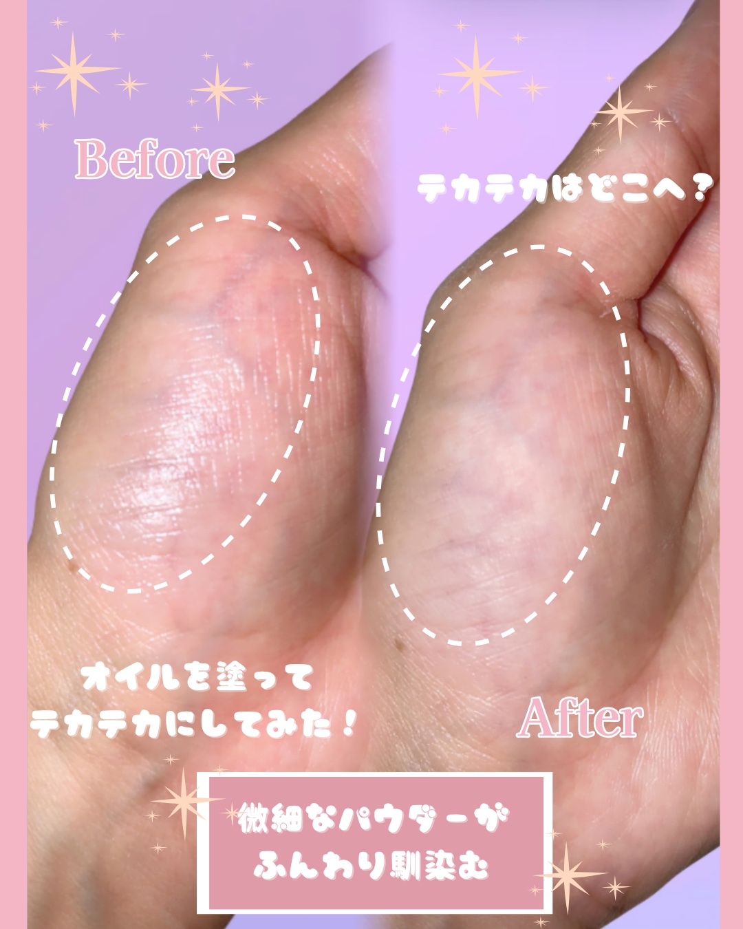 ハイドラセッティングパウダー/byLieto/プレストパウダーを使ったクチコミ（3枚目）