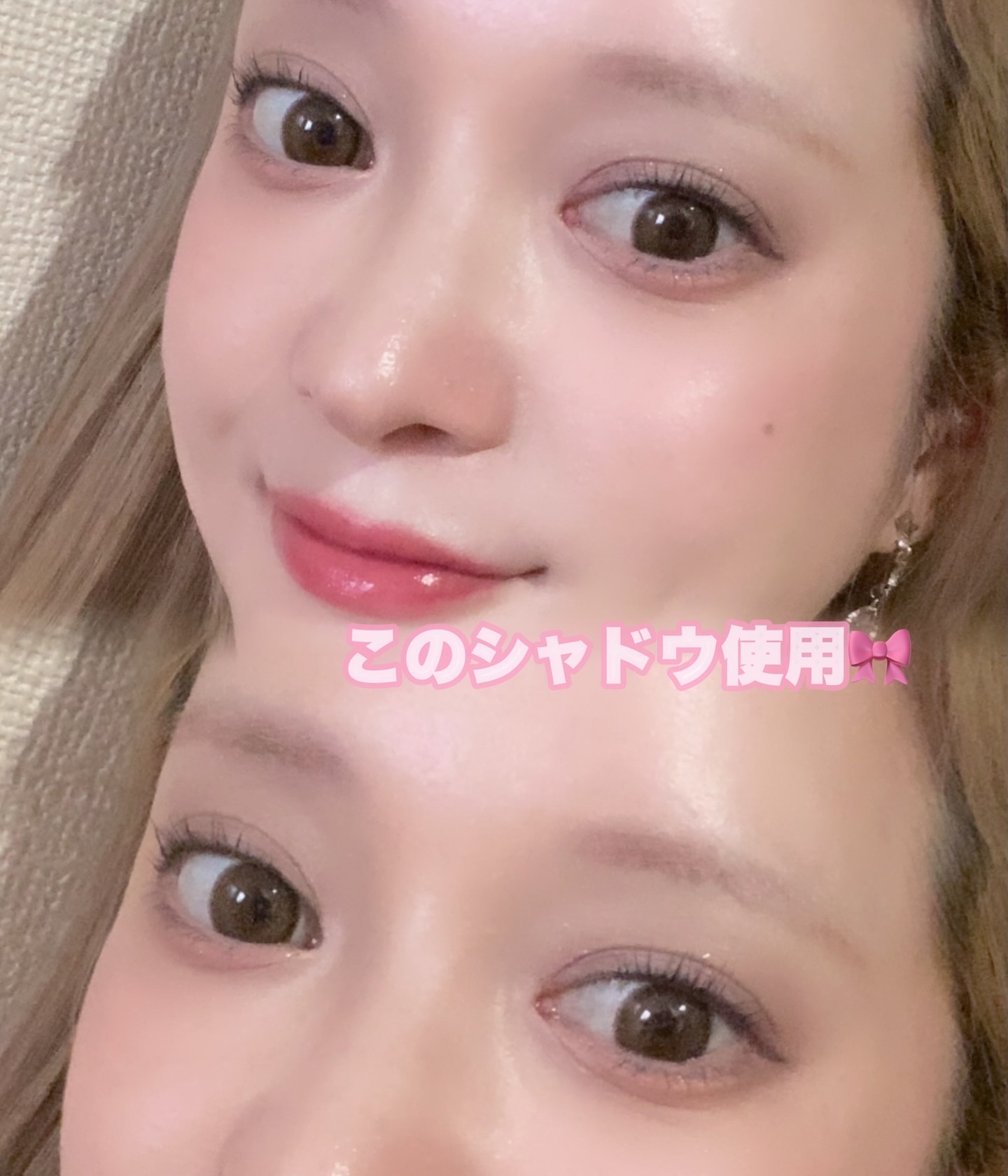 La Belle Rose Plumping Lip Tint/Dinto/口紅を使ったクチコミ（3枚目）