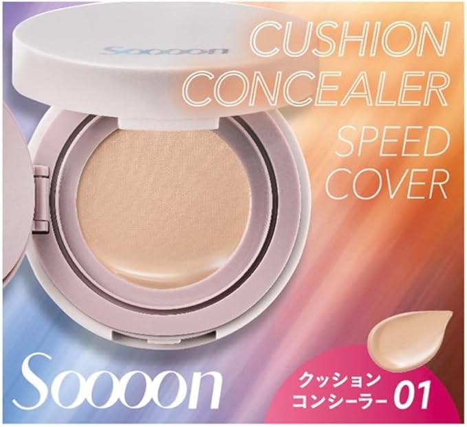 スーン　クッションコンシーラー　 01 ライトベージュ
