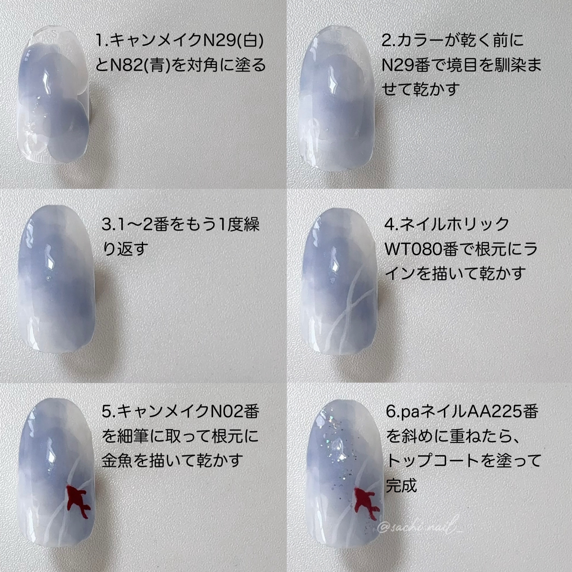 ネイルホリック アート/ネイルホリック/マニキュアを使ったクチコミ（3枚目）