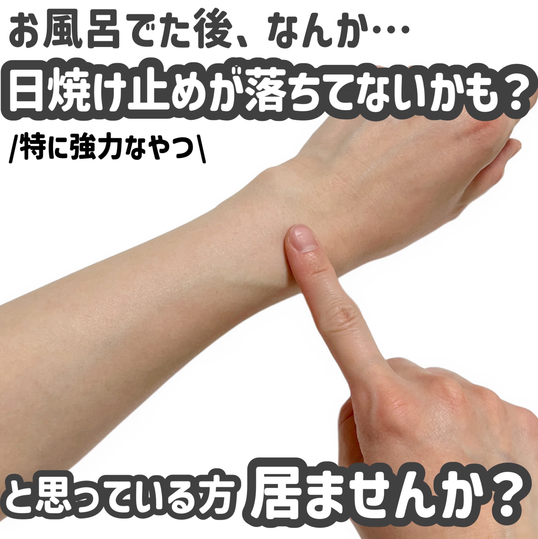 サンタマルシェ ディープクレンジング ホワイトティー/サンタマルシェ/クレンジングジェルを使ったクチコミ（2枚目）