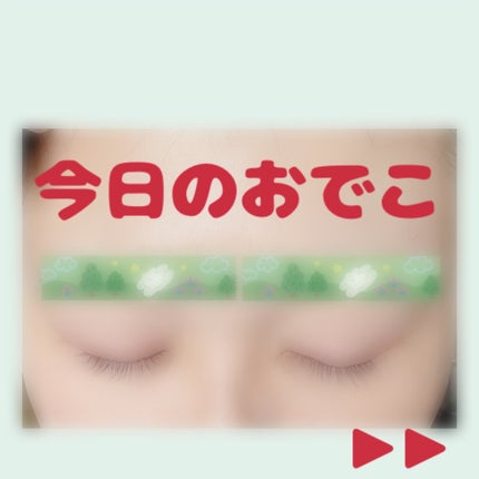 UVクリアフェイスパウダー/CEZANNE/プレストパウダーを使ったクチコミ(1枚目)