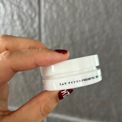 ナイトマスク NOUMITSU/MIMURA/洗い流すパック・マスクを使ったクチコミ(5枚目)