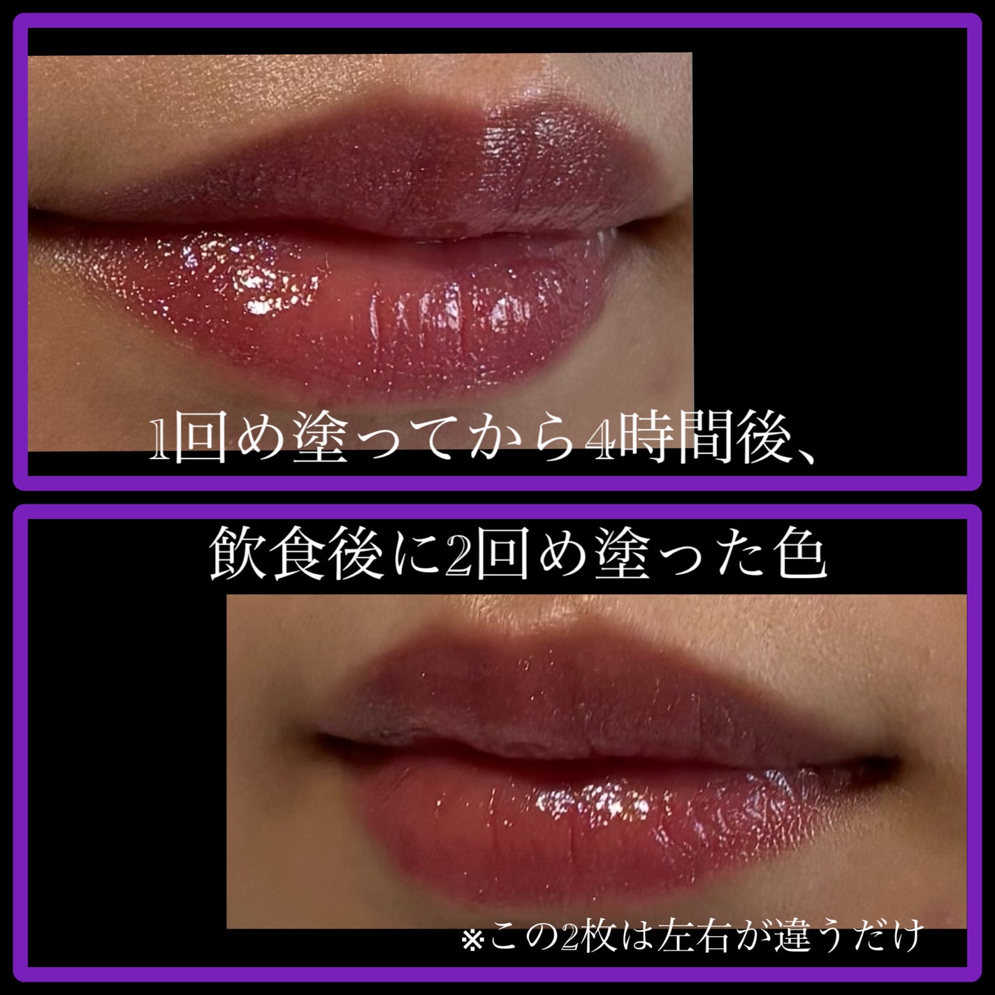 ケイト リップモンスター/KATE/口紅を使ったクチコミ(3枚目)