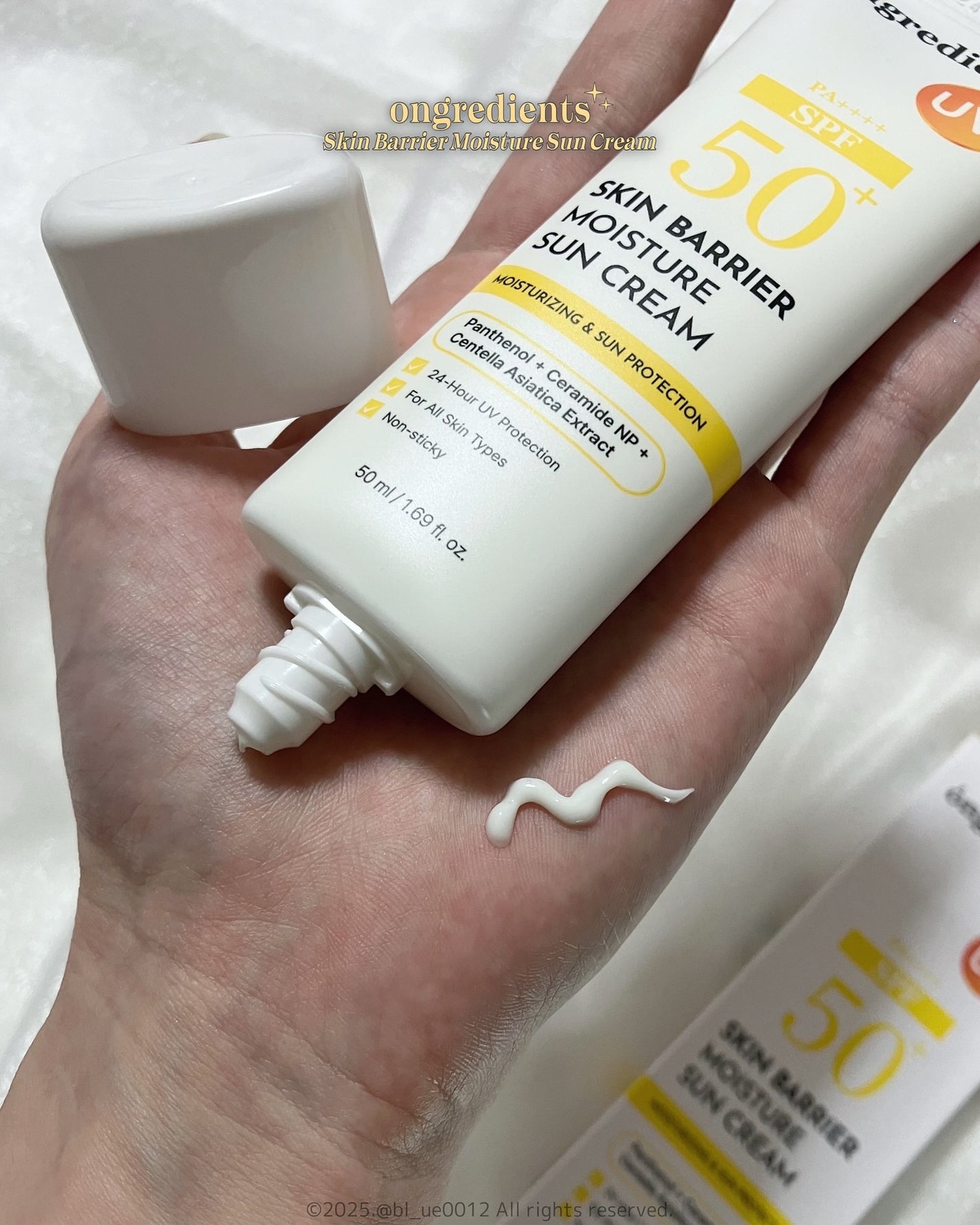 スキンバリアモイスチャーサンクリーム/Ongredients/日焼け止めクリームを使ったクチコミ(4枚目)