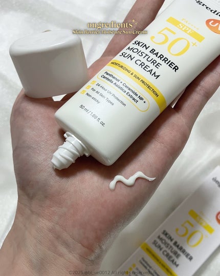 スキンバリアモイスチャーサンクリーム/Ongredients/日焼け止めクリームを使ったクチコミ(4枚目)