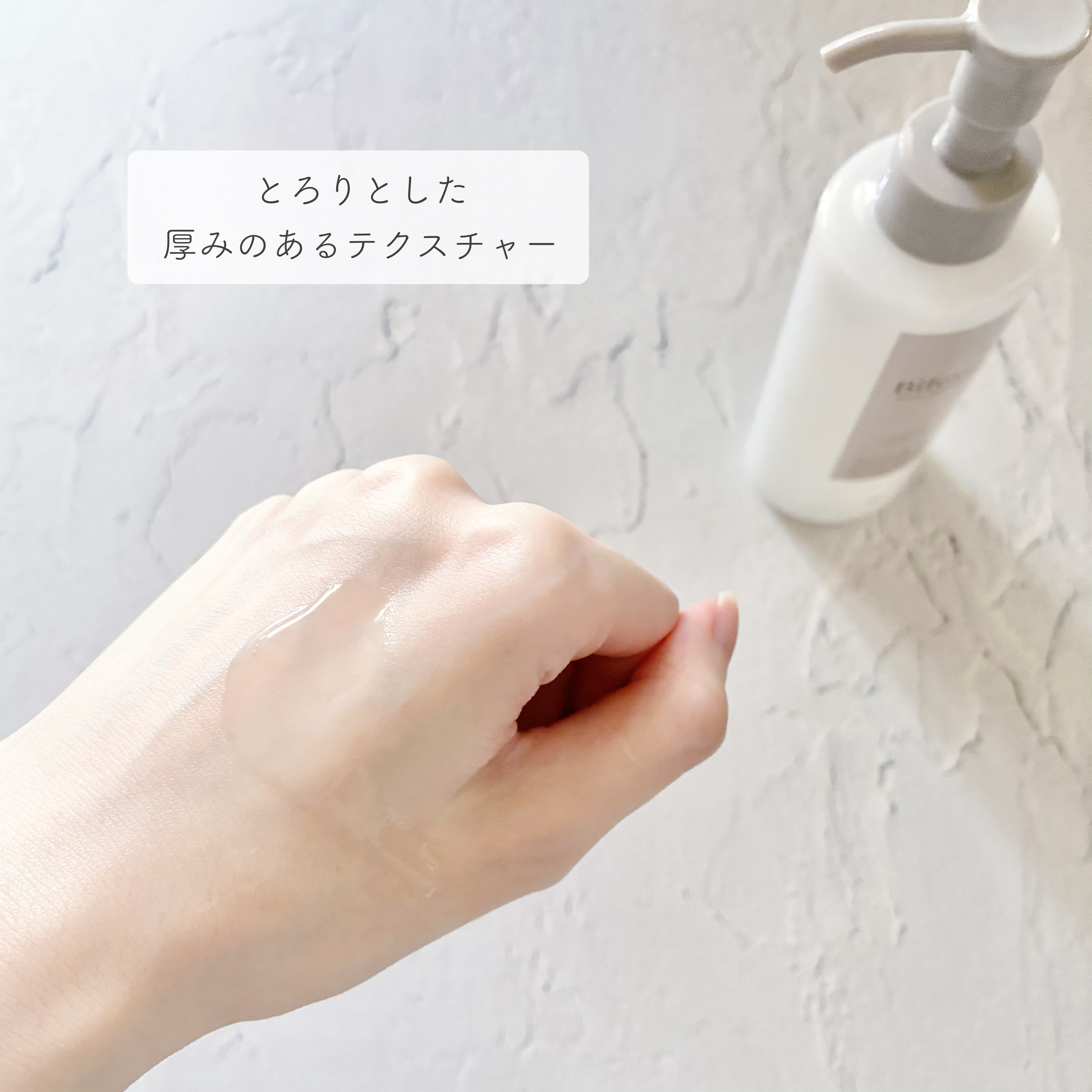 セラムクレンジングオイル/ビフェスタ/オイルクレンジングを使ったクチコミ（2枚目）