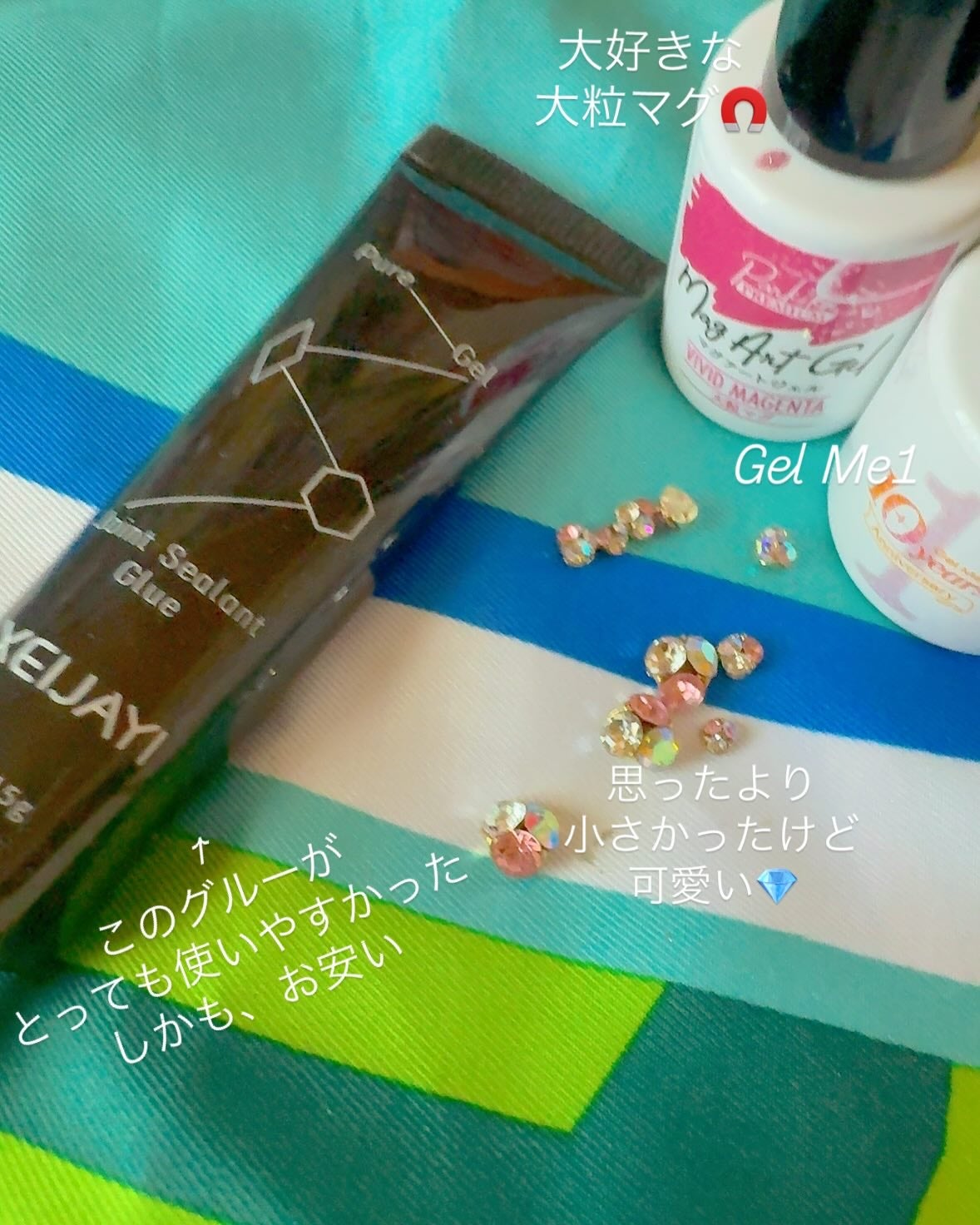 ジェルネイル/ジェルミーワン/ジェルネイルを使ったクチコミ(5枚目)