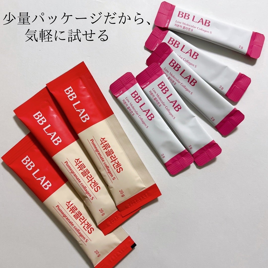 あやこ @フォロバ100 on LIPS 「BBLABさんのコラーゲンサプリをお試しさせていただきました🌿..」(4枚目)