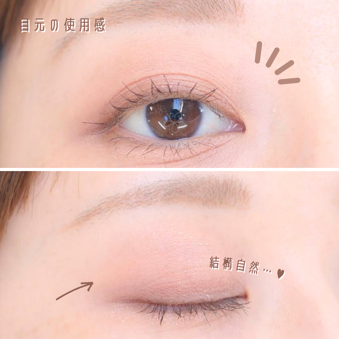 レディートゥーウェアアイパレット/BBIA/アイシャドウパレットを使ったクチコミ（2枚目）