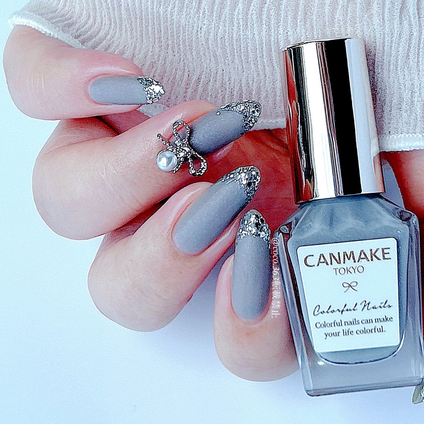 カラフルネイルズ/キャンメイク/マニキュアを使ったクチコミ(5枚目)