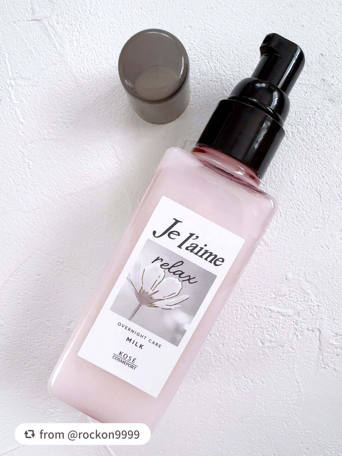 リラックス オーバーナイトケア ミルク/Je l'aime/ヘアミルクを使ったクチコミ(2枚目)