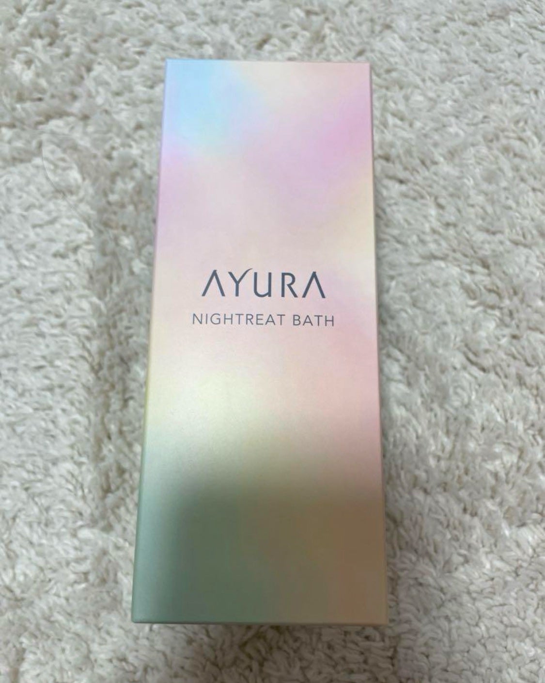 ナイトリートバス/AYURA/生薬系入浴剤を使ったクチコミ(1枚目)