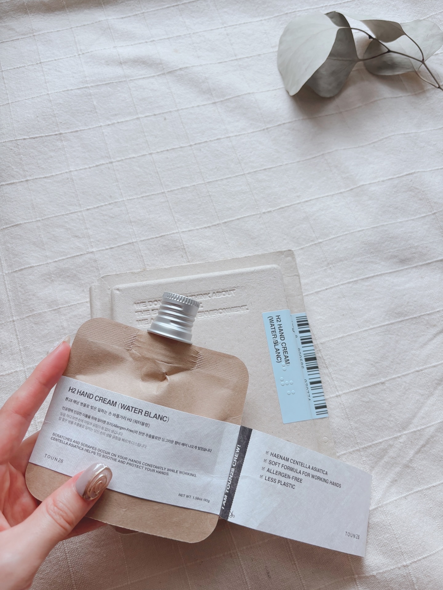TOUN28　ハンドクリーム　H2　ウォーターブラン/TOUN28/ハンドクリームを使ったクチコミ（1枚目）