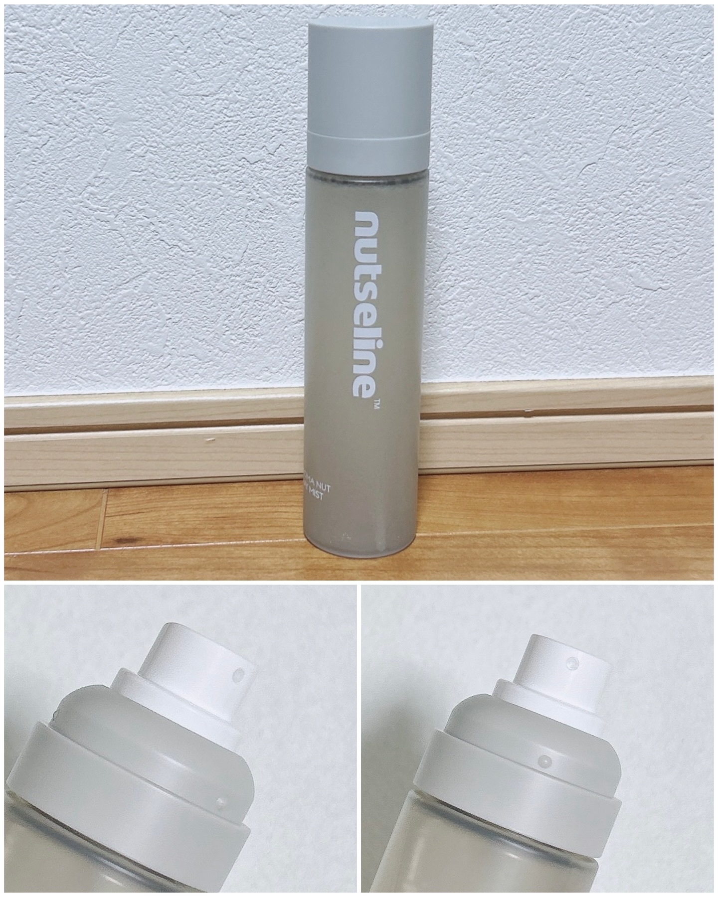 ナッセリングレイオイルミスト/nutseline/ボディオイルを使ったクチコミ（3枚目）