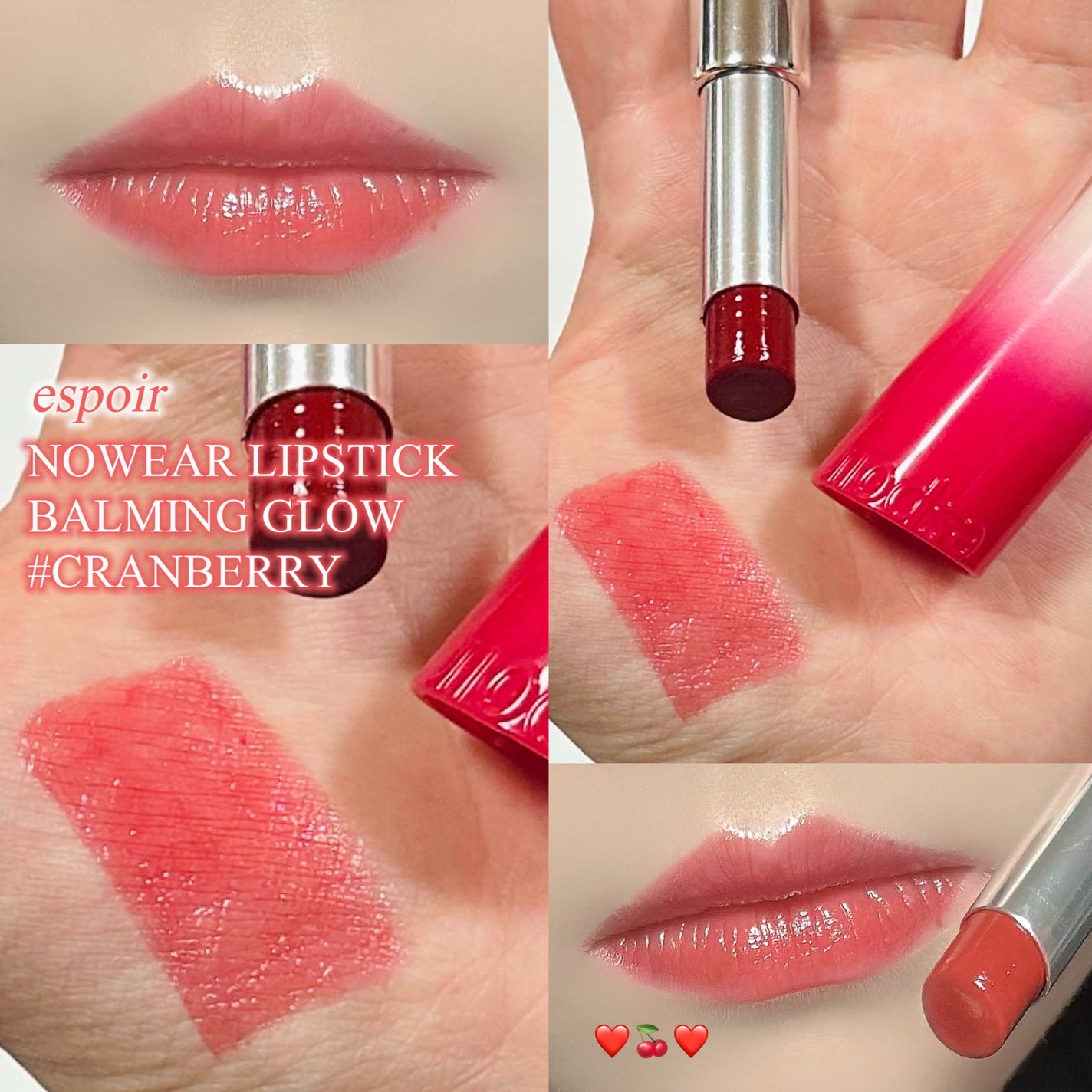 ノーウェアリップスティック バーミンググロー/espoir/口紅を使ったクチコミ(1枚目)