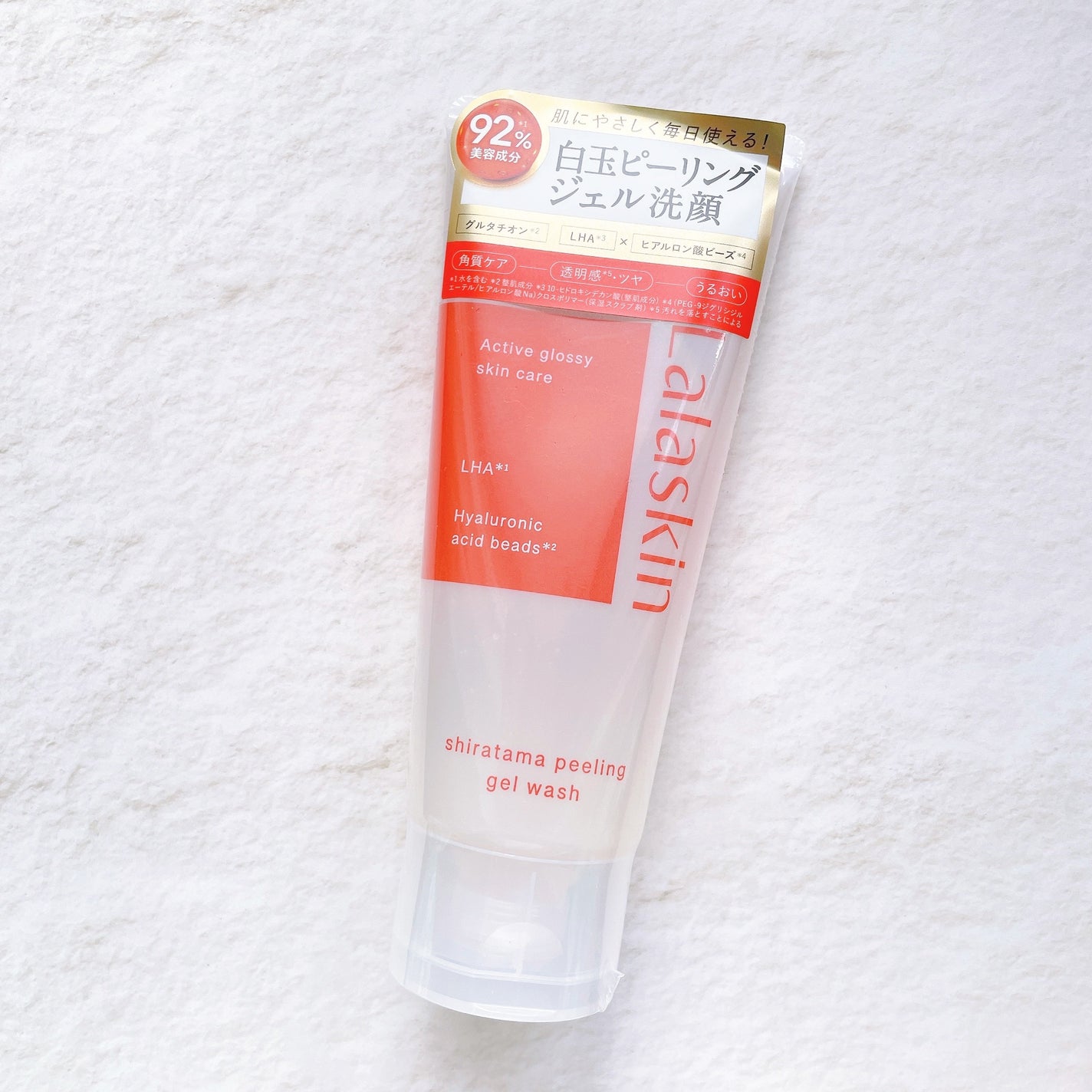 白玉ピーリングジェル洗顔/Lalaskin/その他洗顔料を使ったクチコミ(6枚目)