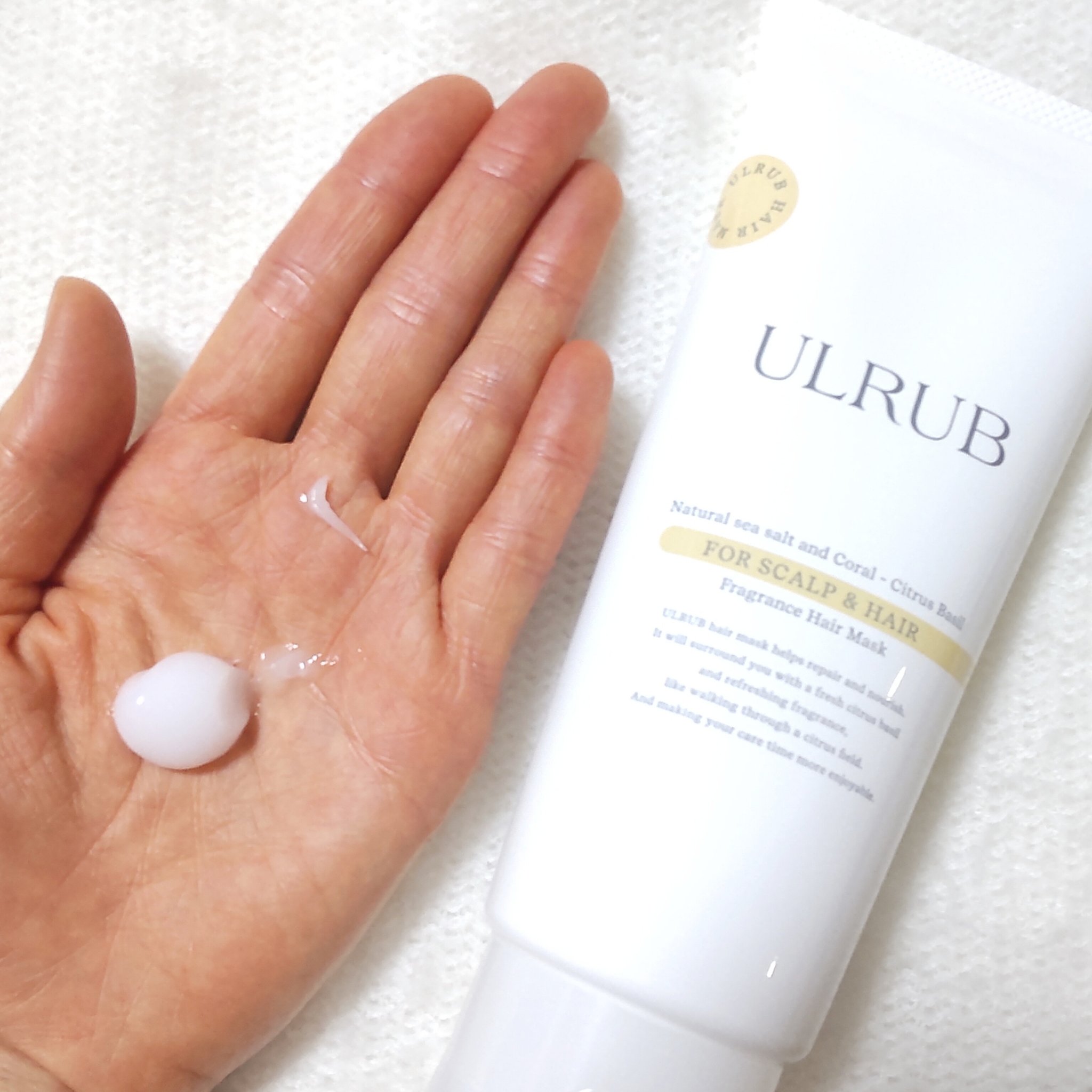 ウルラブ ヘアマスク/ULRUB/ヘアマスク・ヘアパックを使ったクチコミ（2枚目）