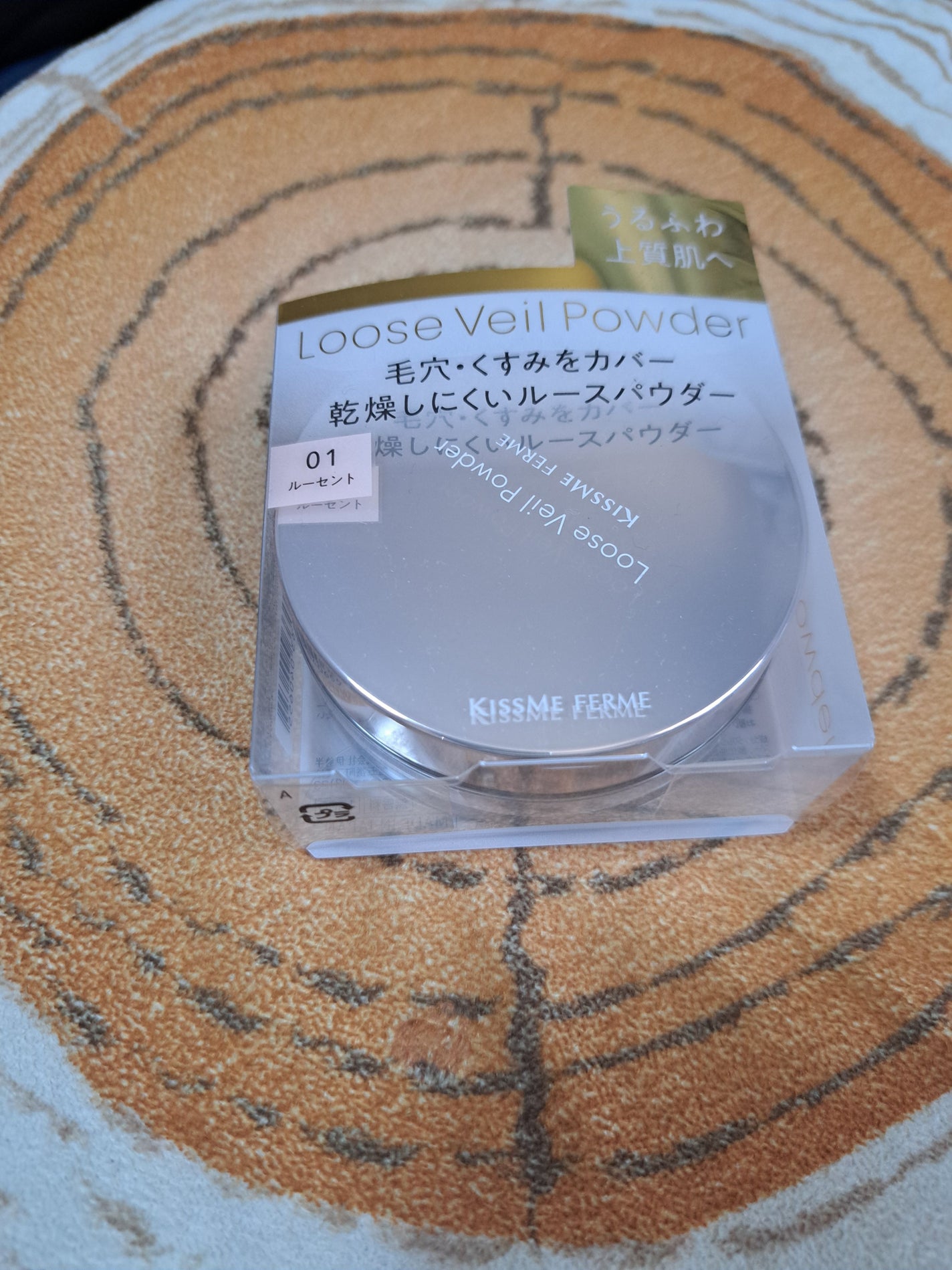 キスミー フェルム ルースヴェールパウダーEX/キスミー フェルム/ルースパウダーを使ったクチコミ(1枚目)
