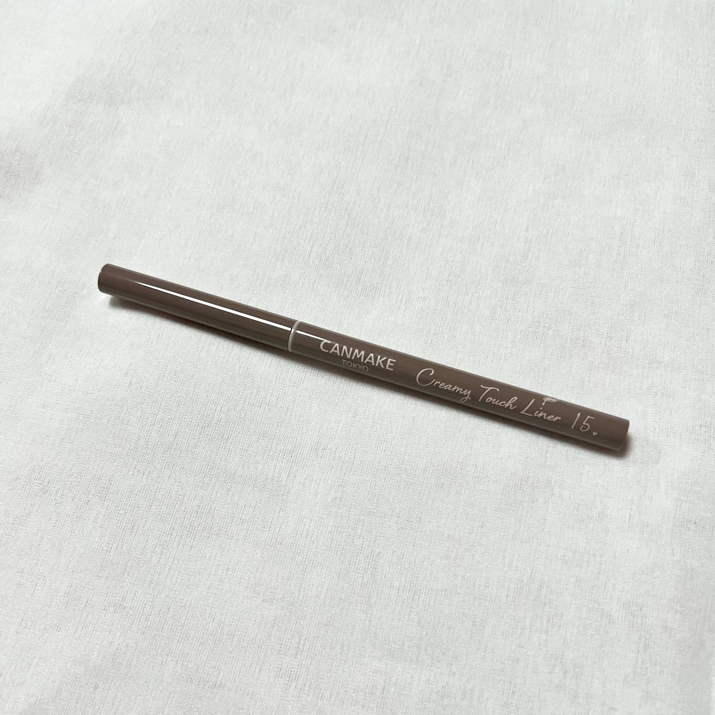 クリーミータッチライナー/キャンメイク/ジェルアイライナーを使ったクチコミ(3枚目)