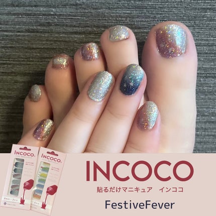 INCOCO インココ  マニキュアシート/インココ/ネイルシールを使ったクチコミ(1枚目)