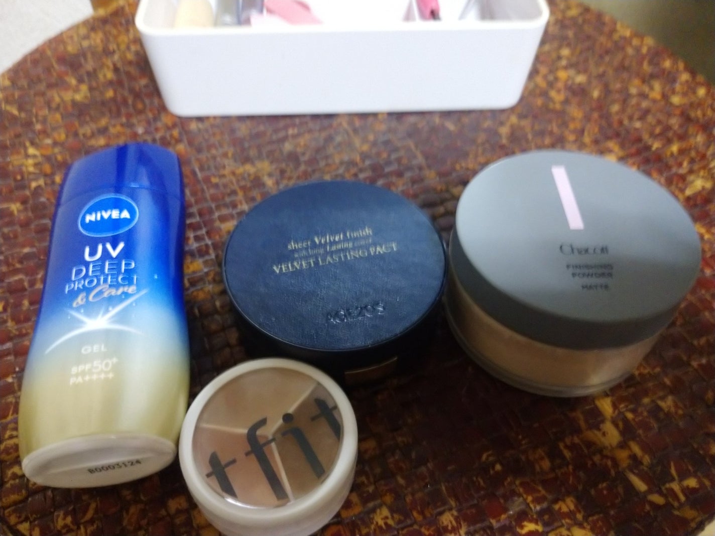 ニベアUV ディープ プロテクト&ケア ジェル/ニベア/日焼け止めジェルを使ったクチコミ(1枚目)