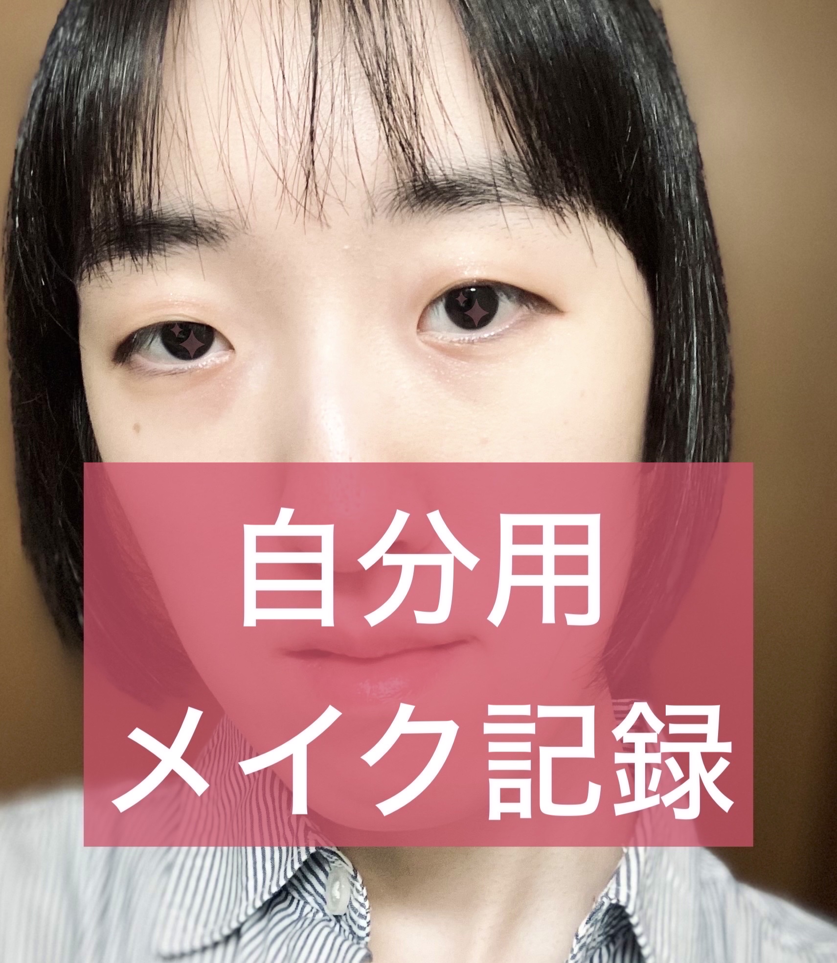 プレスト パウダー/ちふれ/プレストパウダーを使ったクチコミ（2枚目）