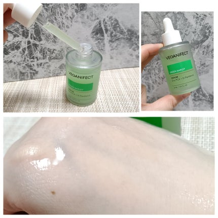 青麦ジンクセラム/Veganifect/美容液を使ったクチコミ(4枚目)