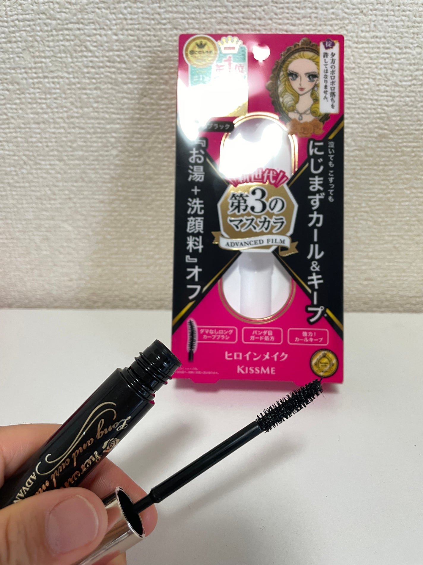 ロング&カールマスカラ アドバンストフィルム/ヒロインメイク/マスカラを使ったクチコミ(2枚目)