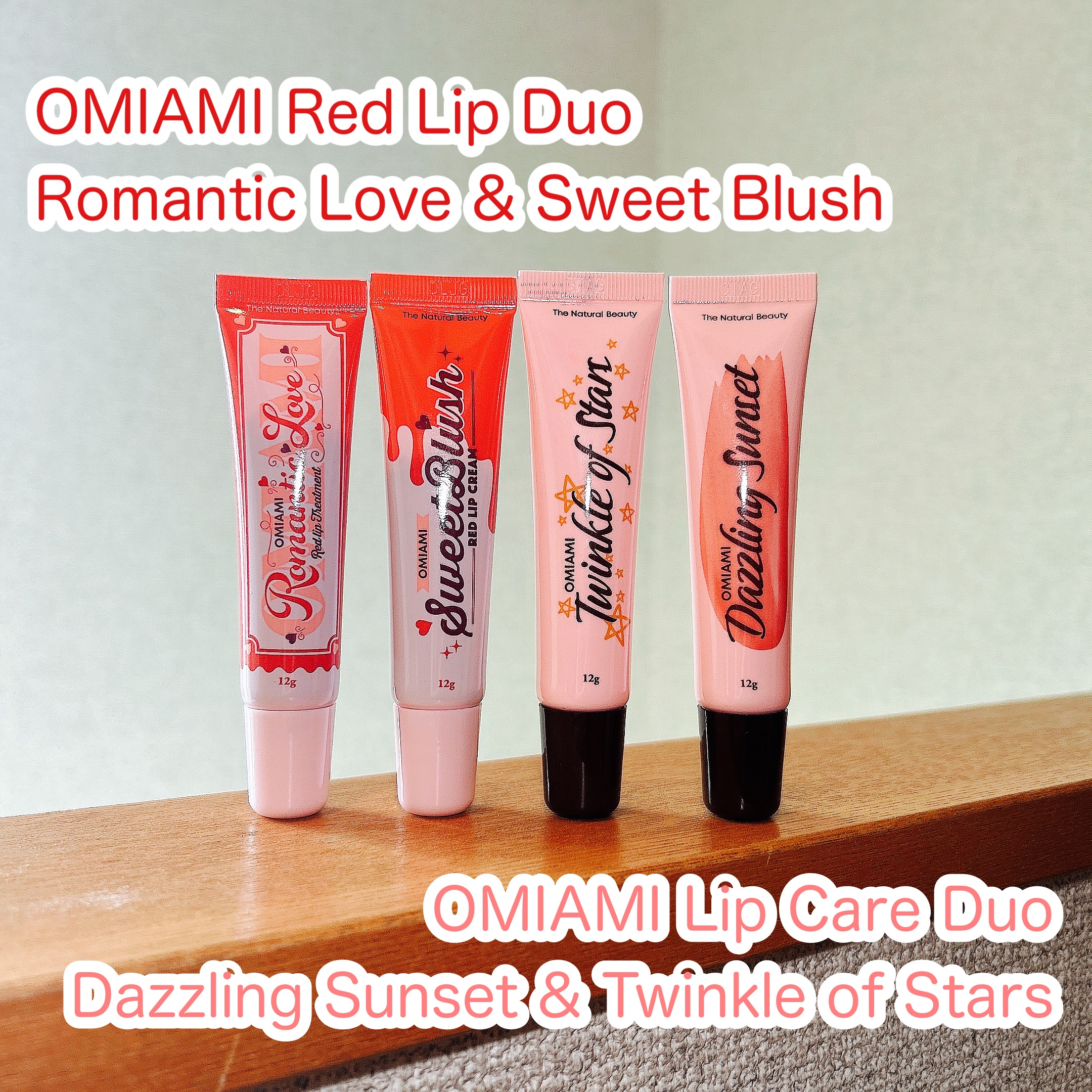 Lip Care Duo /OMIAMI/リップグロスを使ったクチコミ（1枚目）