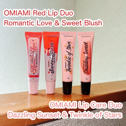 Lip Care Duo /OMIAMI/リップグロスを使ったクチコミ(1枚目)