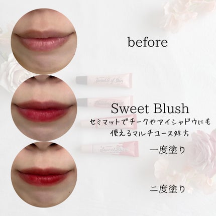 Lip Care Duo /OMIAMI/リップグロスを使ったクチコミ(7枚目)