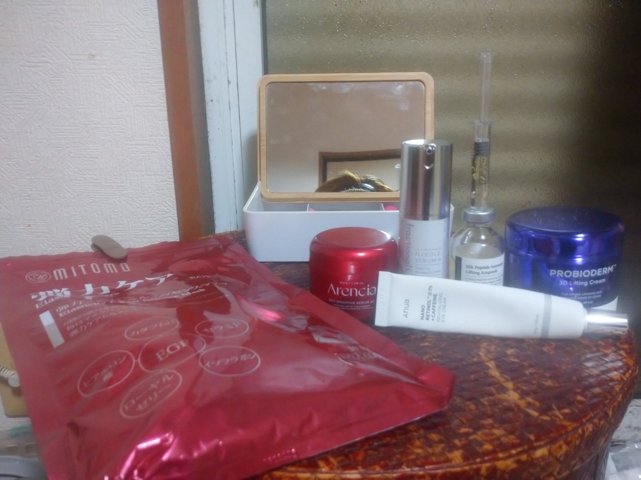 弾力ケアフェイシャルエッセンスマスク/MITOMO/シートマスク・パックを使ったクチコミ（2枚目）