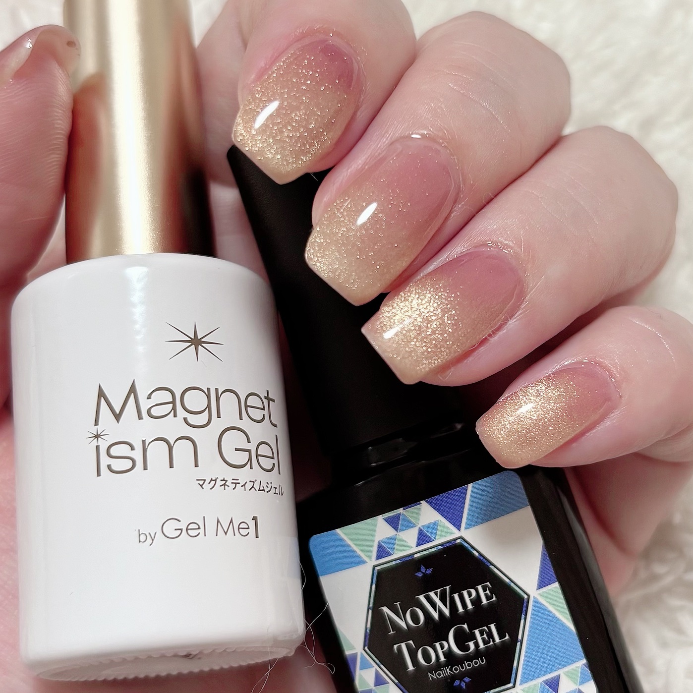 プレミアムノーワイプトップジェル/ネイル工房/ジェルネイルを使ったクチコミ（1枚目）