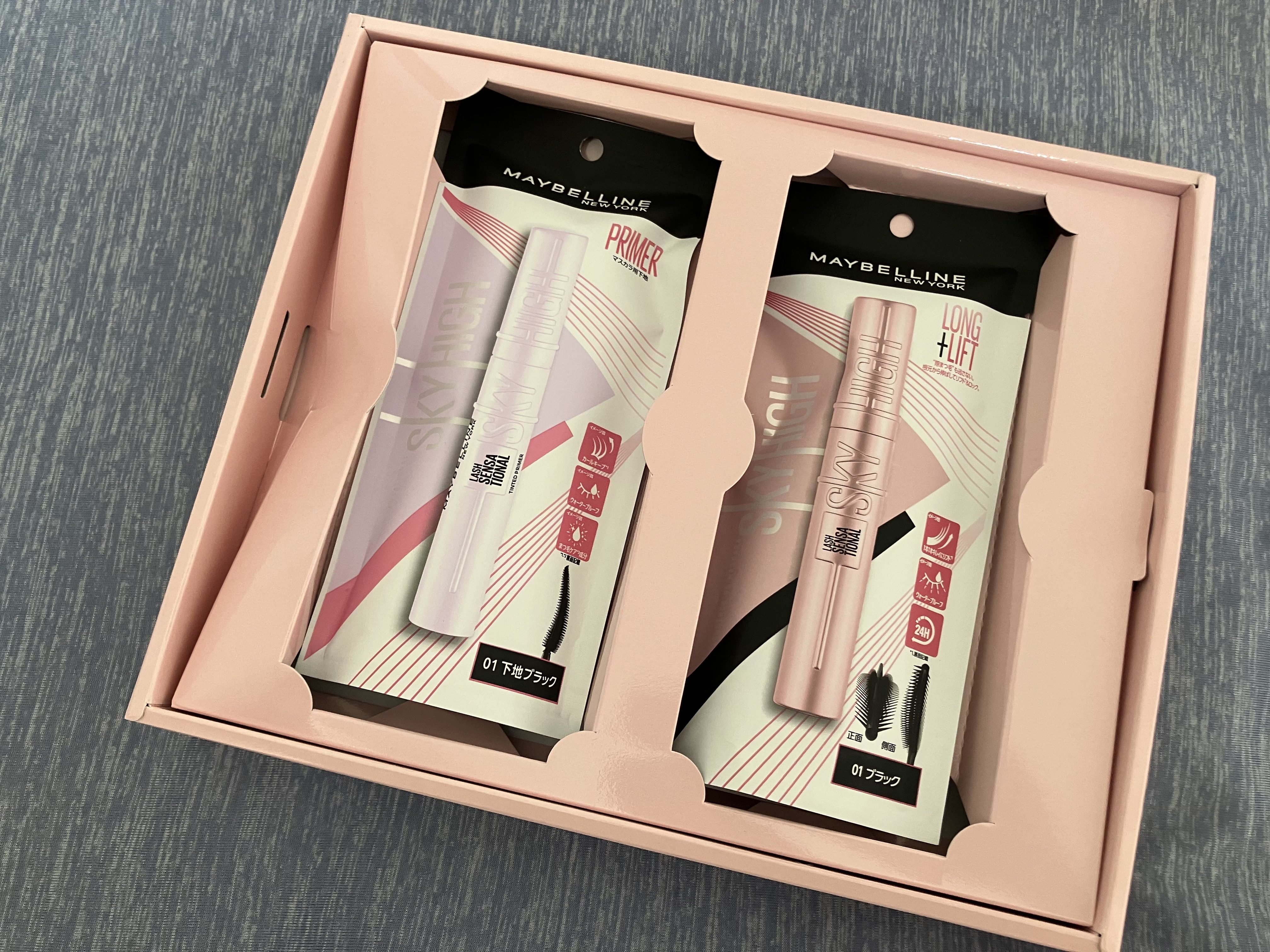 スカイハイ/MAYBELLINE NEW YORK/マスカラを使ったクチコミ（3枚目）