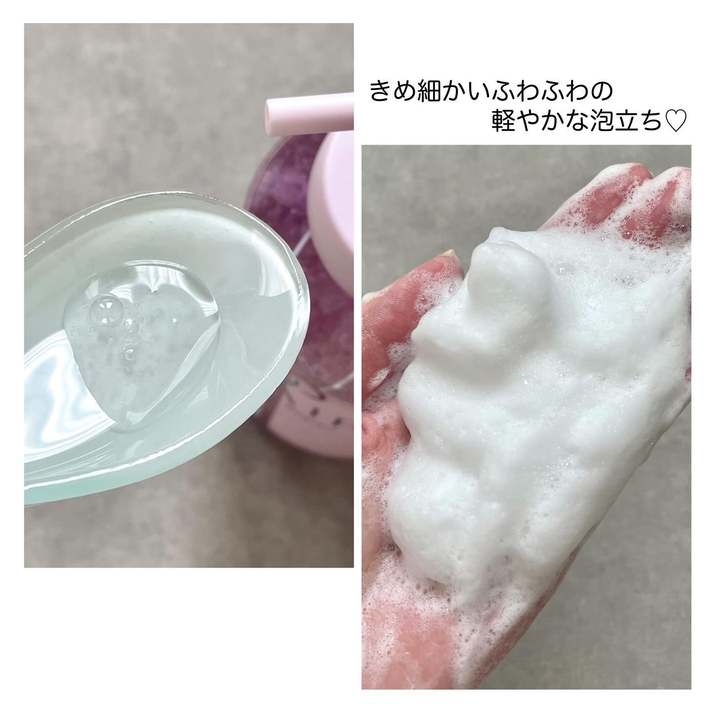 アンドペア コントロール リペア 2in1 シャンプー＆ヘアトリートメント/&PAIR/市販シャンプーを使ったクチコミ（3枚目）