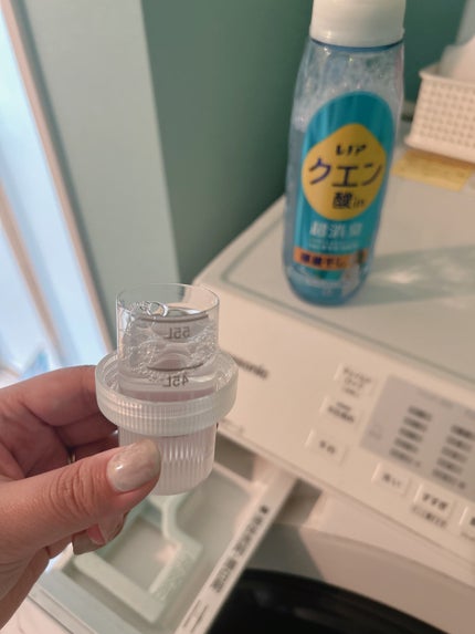 を使ったクチコミ(3枚目)