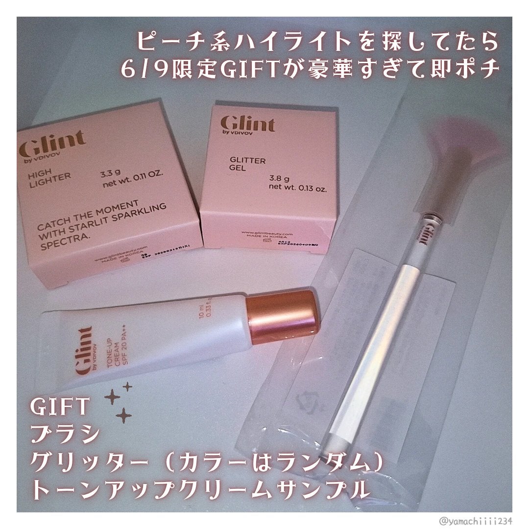 ハイライター/Glint/パウダーハイライトを使ったクチコミ(4枚目)