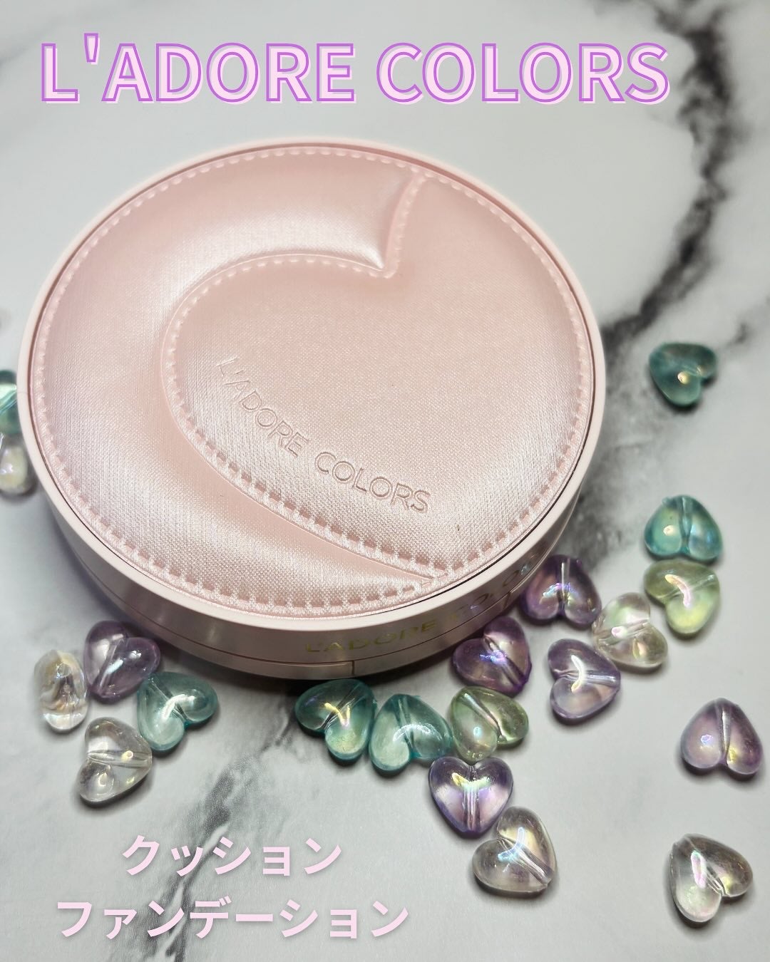 L'ADORE COLORS レインコート クッション ファンデーション/L'adore Colors/クッションファンデーションを使ったクチコミ(1枚目)